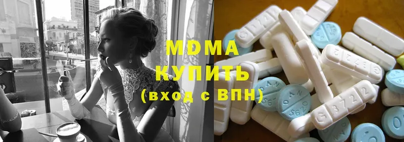 MDMA кристаллы  где найти   Крымск 